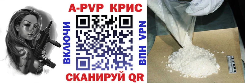 Купить наркотики Геленджик КОКАИН  Галлюциногенные грибы  ГАШИШ  A PVP  Марихуана  МЕФ  АМФ 