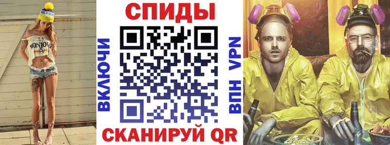закладки  Геленджик  Амфетамин 98% 