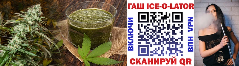 blacksprut вход  Геленджик  Canna-Cookies марихуана 