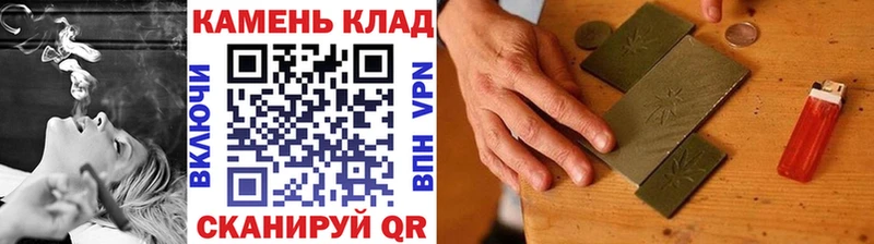 ГАШ убойный  Геленджик 