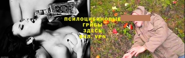 COCAINE Верея