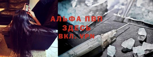 MDMA Верхний Тагил