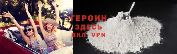 СК Верхнеуральск
