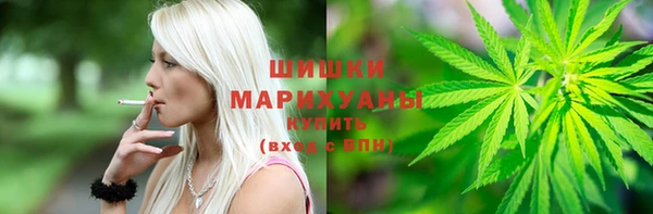 кокаин премиум Волоколамск
