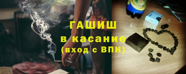 СК Верхнеуральск