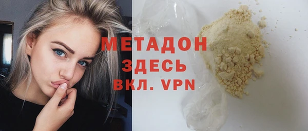 СК Верхнеуральск