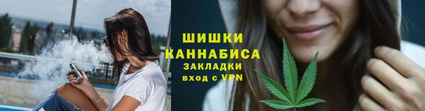 COCAINE Верея