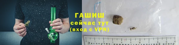 COCAINE Верея