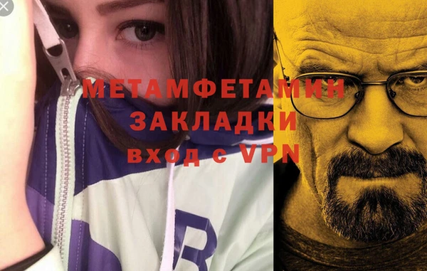 хмурый Каменногорск