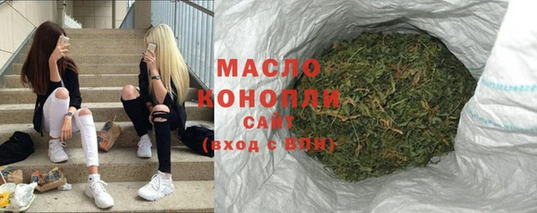 COCAINE Верея