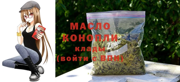 MDMA Верхний Тагил