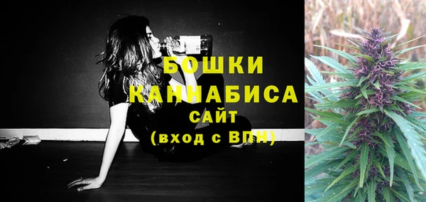 COCAINE Верея