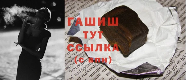 СК Верхнеуральск