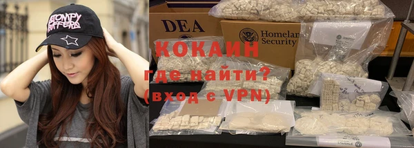 MDMA Верхний Тагил