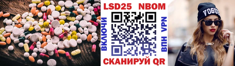 что такое   Геленджик  blacksprut маркетплейс  Лсд 25 экстази кислота 