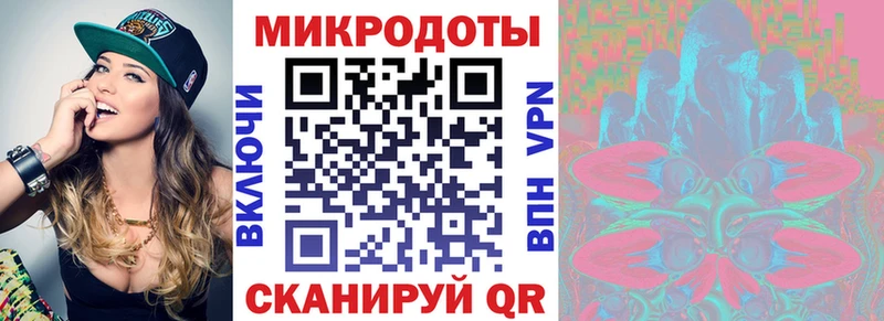Галлюциногенные грибы GOLDEN TEACHER  Геленджик 